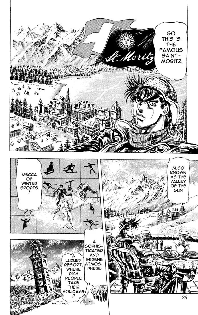 Page 2 of Chapter 88