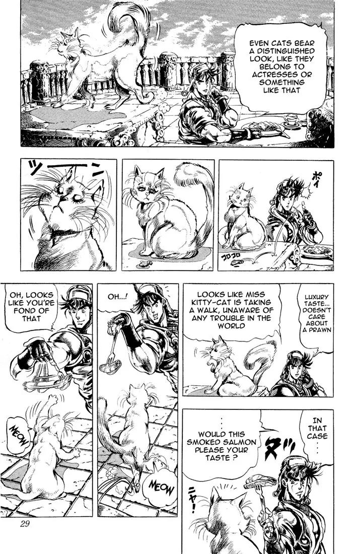 Page 3 of Chapter 88