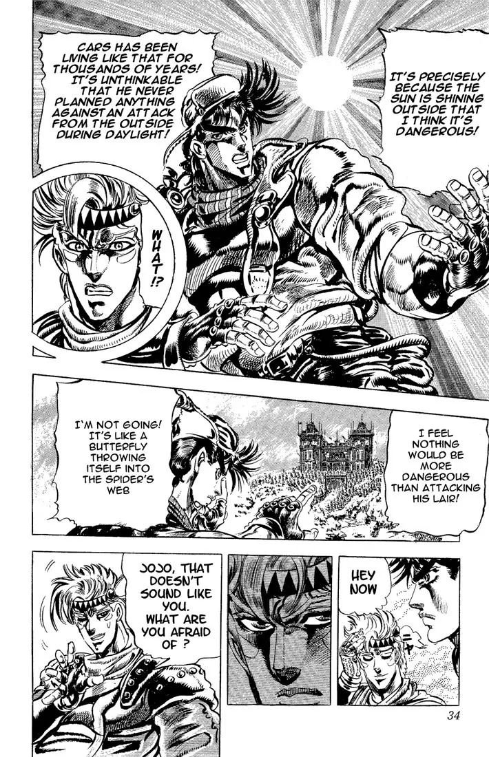 Page 7 of Chapter 88
