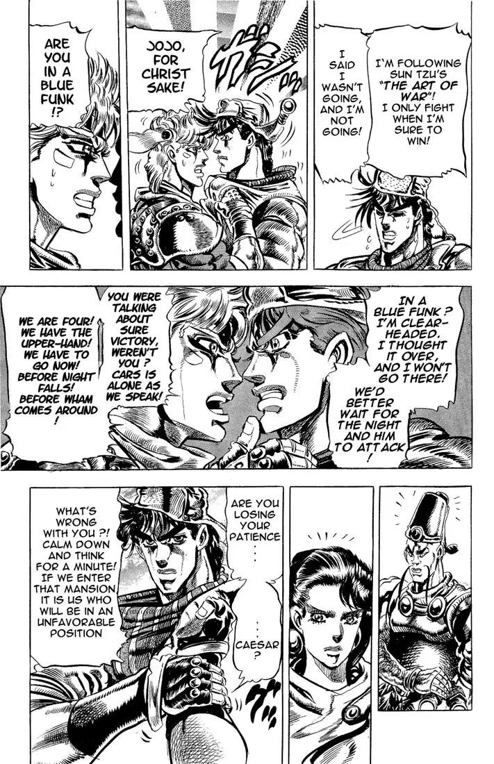 Page 8 of Chapter 88