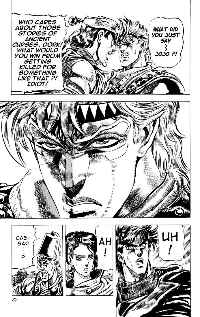 Page 10 of Chapter 88
