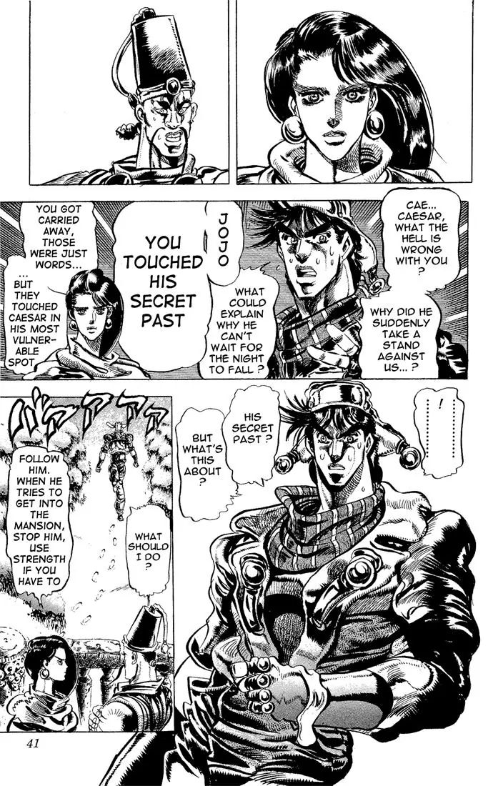 Page 14 of Chapter 88