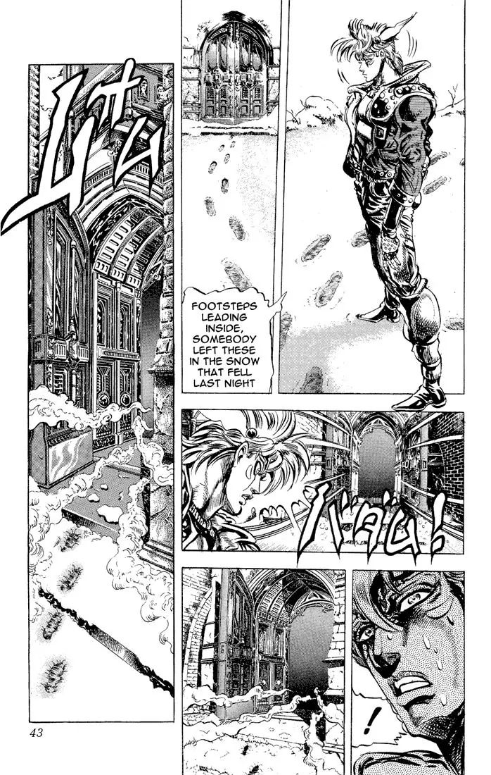 Page 16 of Chapter 88