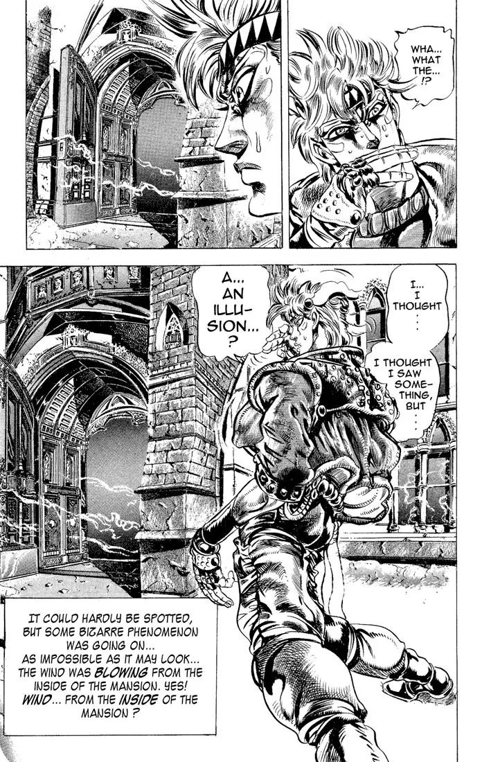 Page 18 of Chapter 88