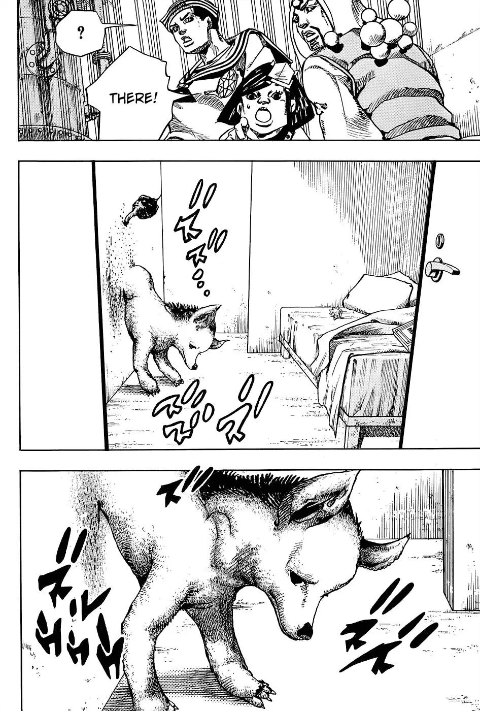 Page 14 of Chapter 880