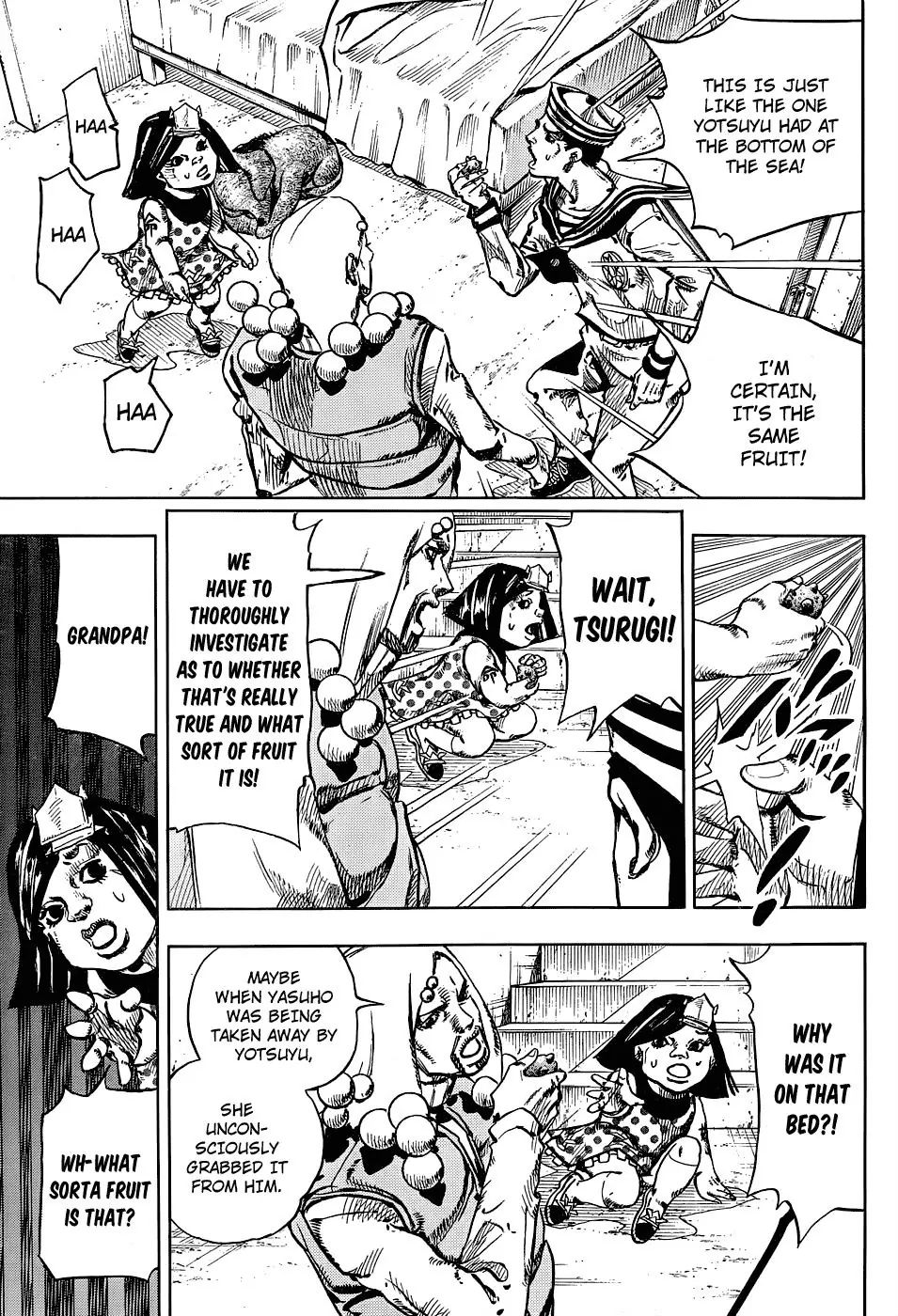 Page 19 of Chapter 880
