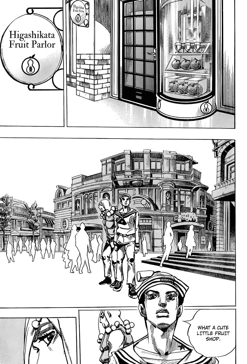 Page 25 of Chapter 880