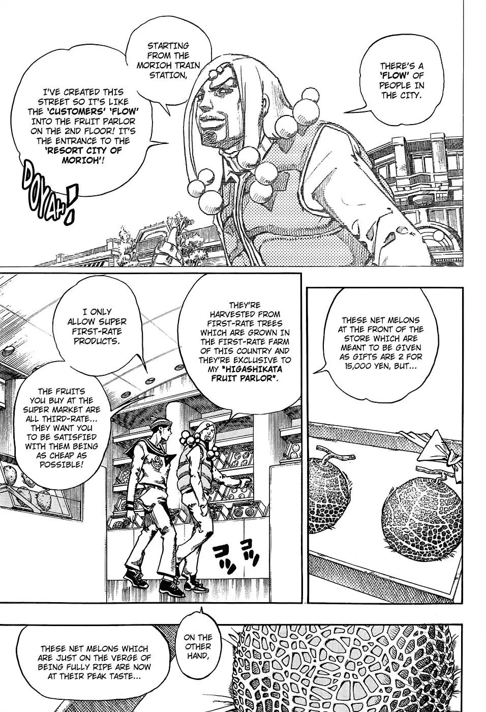 Page 27 of Chapter 880