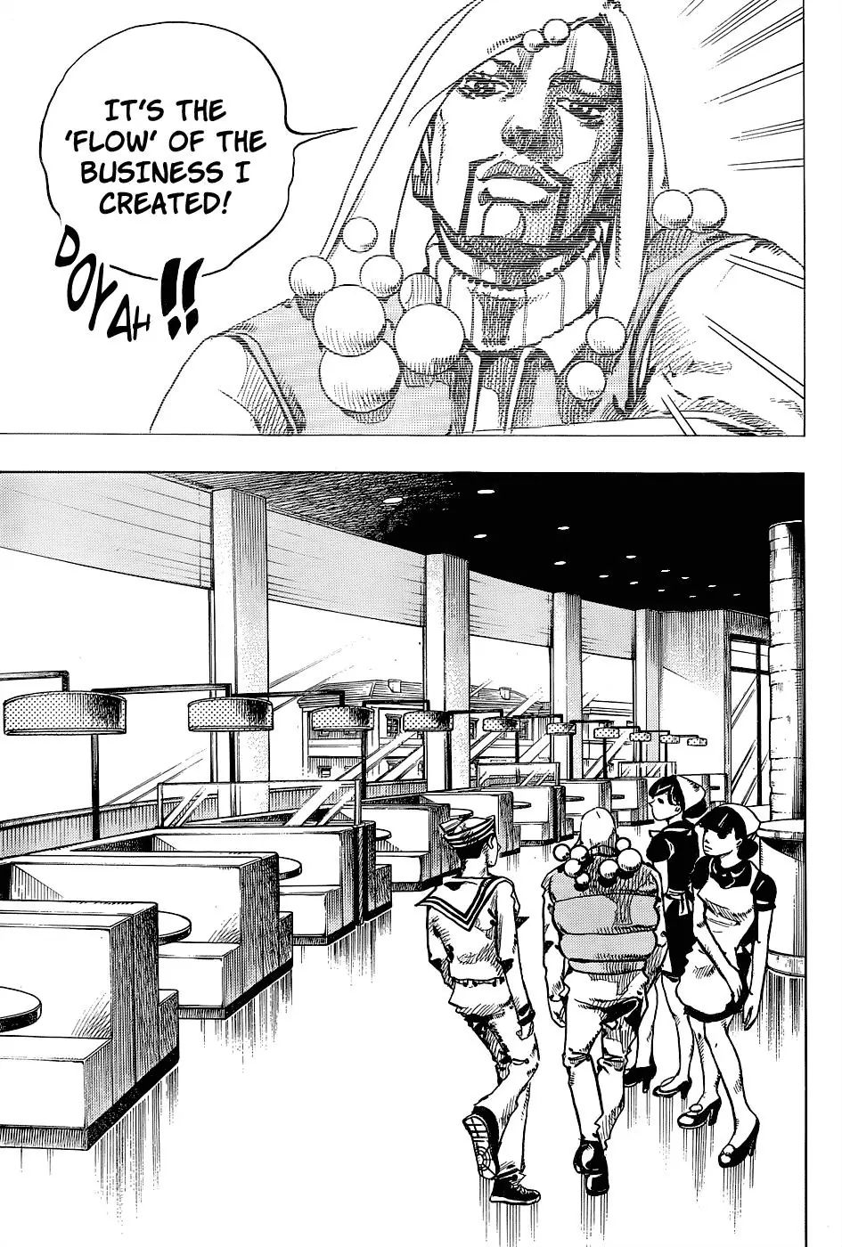 Page 29 of Chapter 880