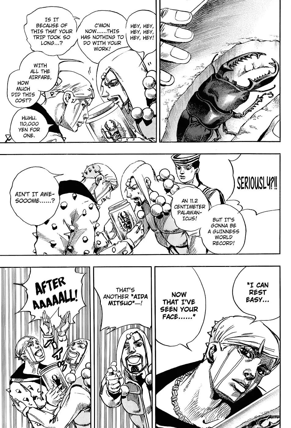 Page 40 of Chapter 880