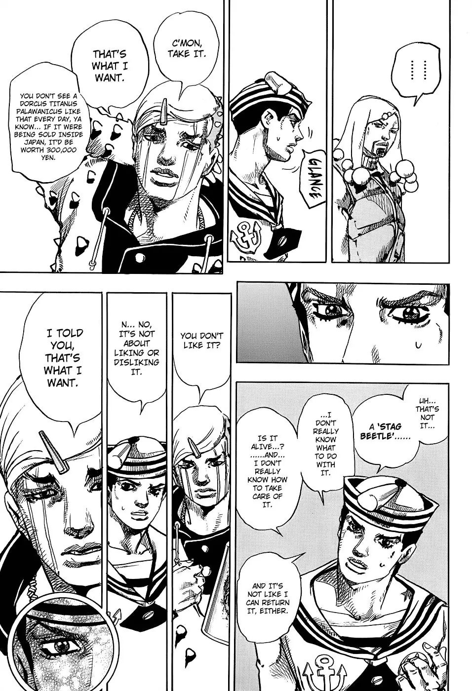 Page 43 of Chapter 880