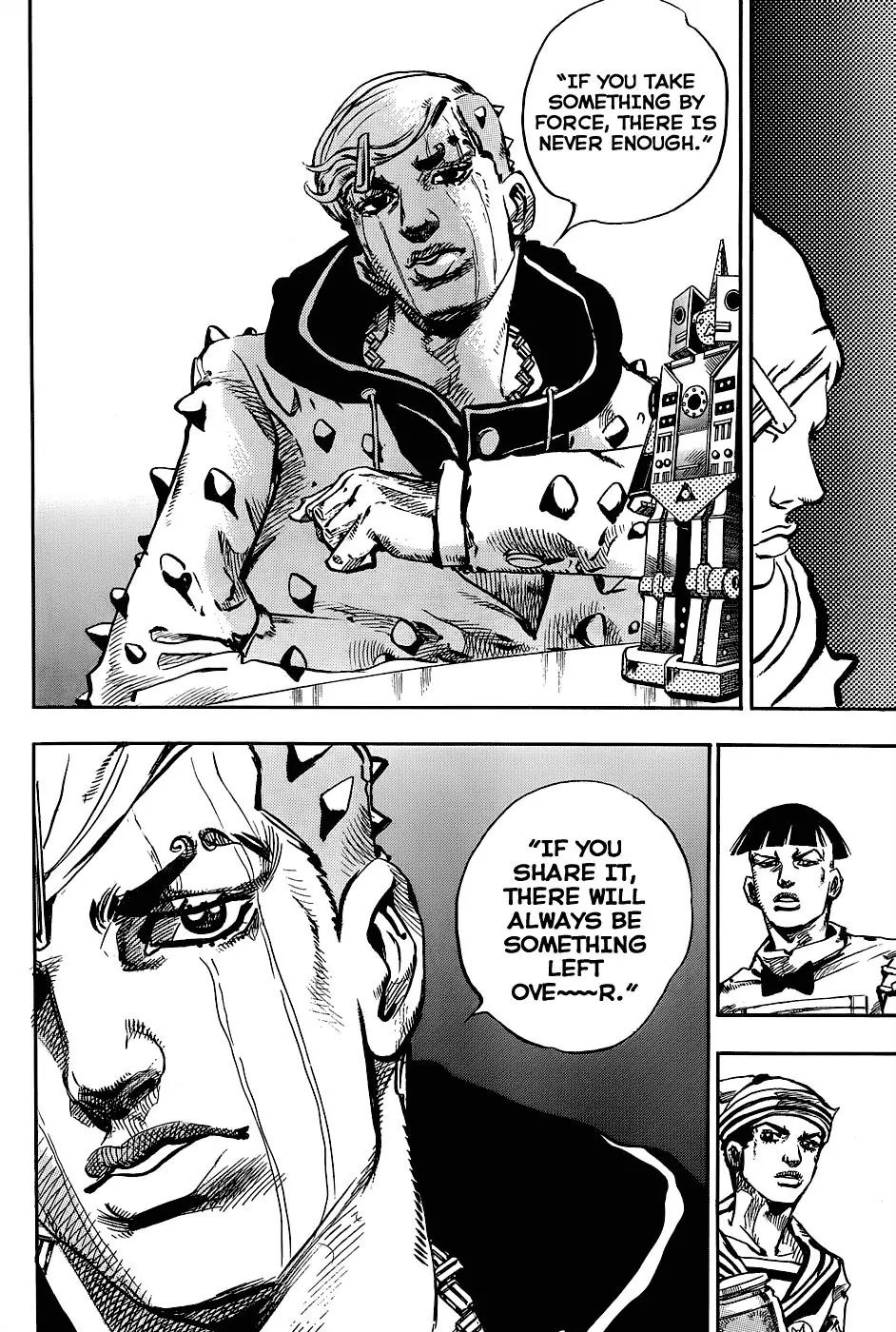 Page 10 of Chapter 881