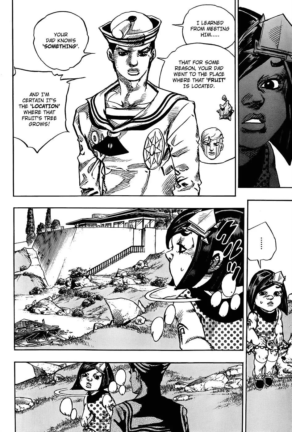 Page 14 of Chapter 881
