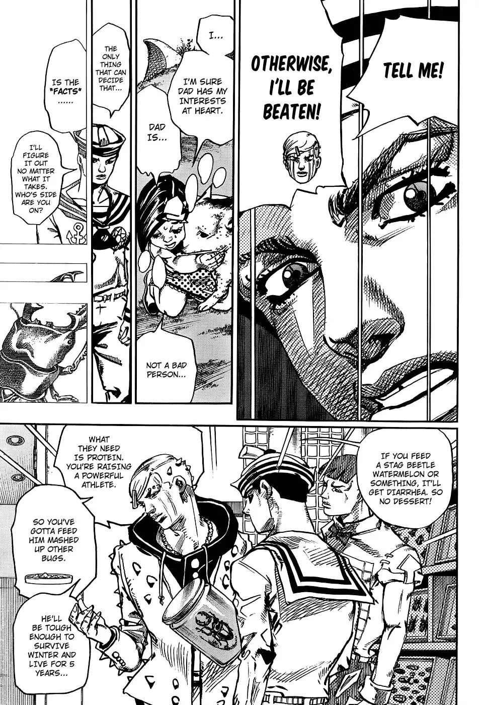 Page 19 of Chapter 881