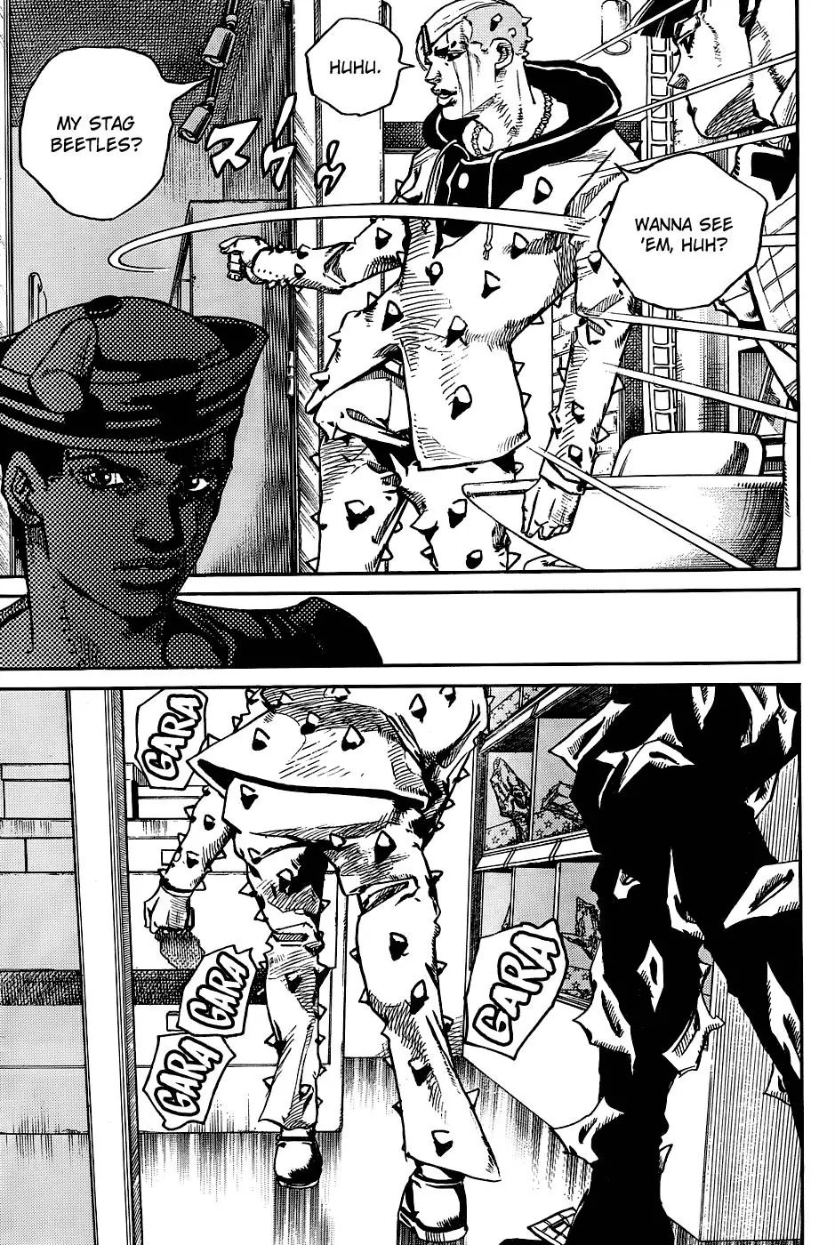 Page 25 of Chapter 881