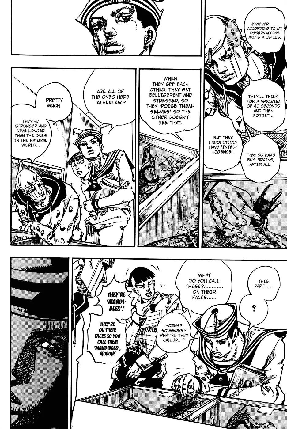 Page 27 of Chapter 881
