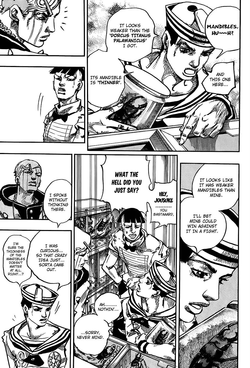Page 28 of Chapter 881