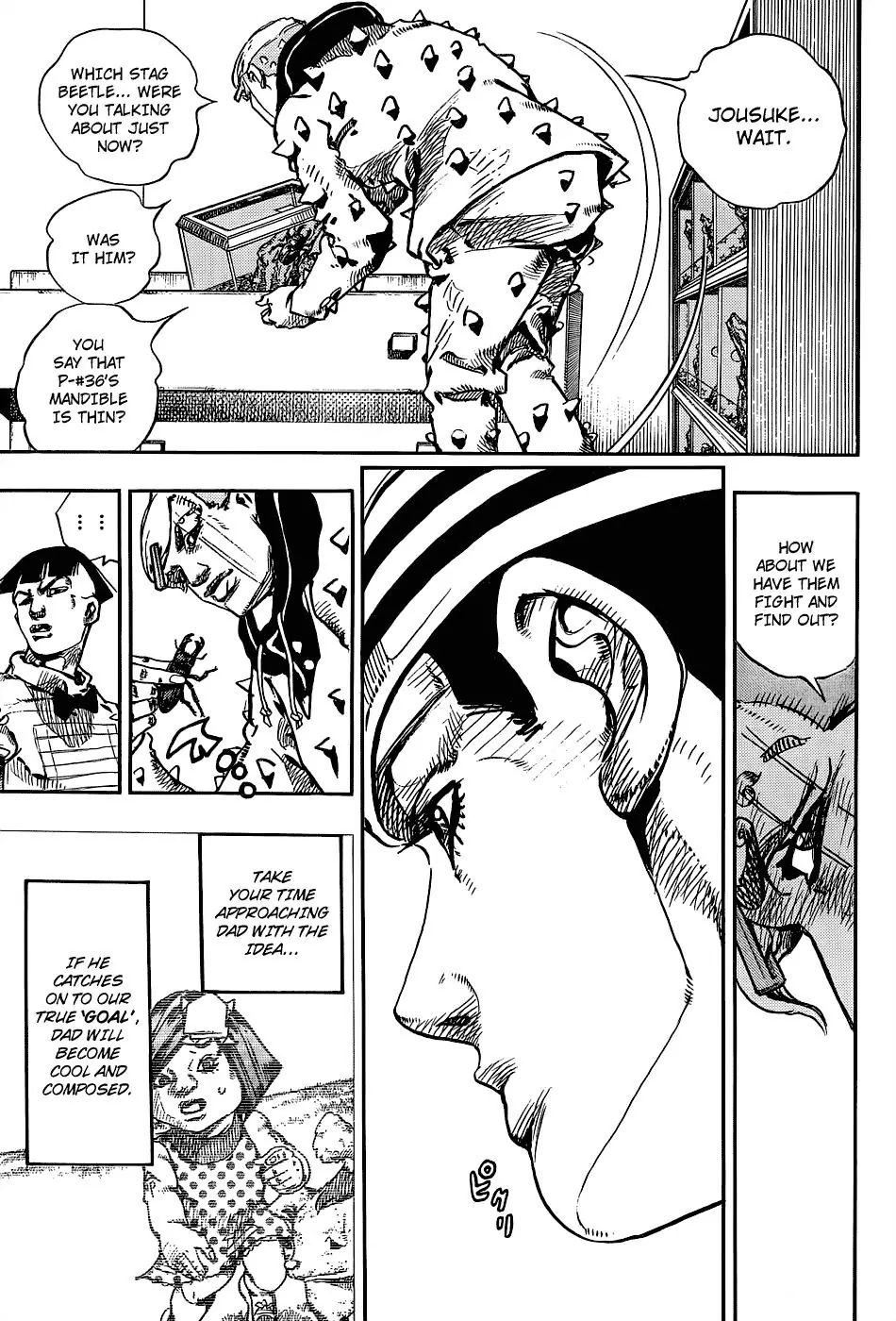 Page 30 of Chapter 881