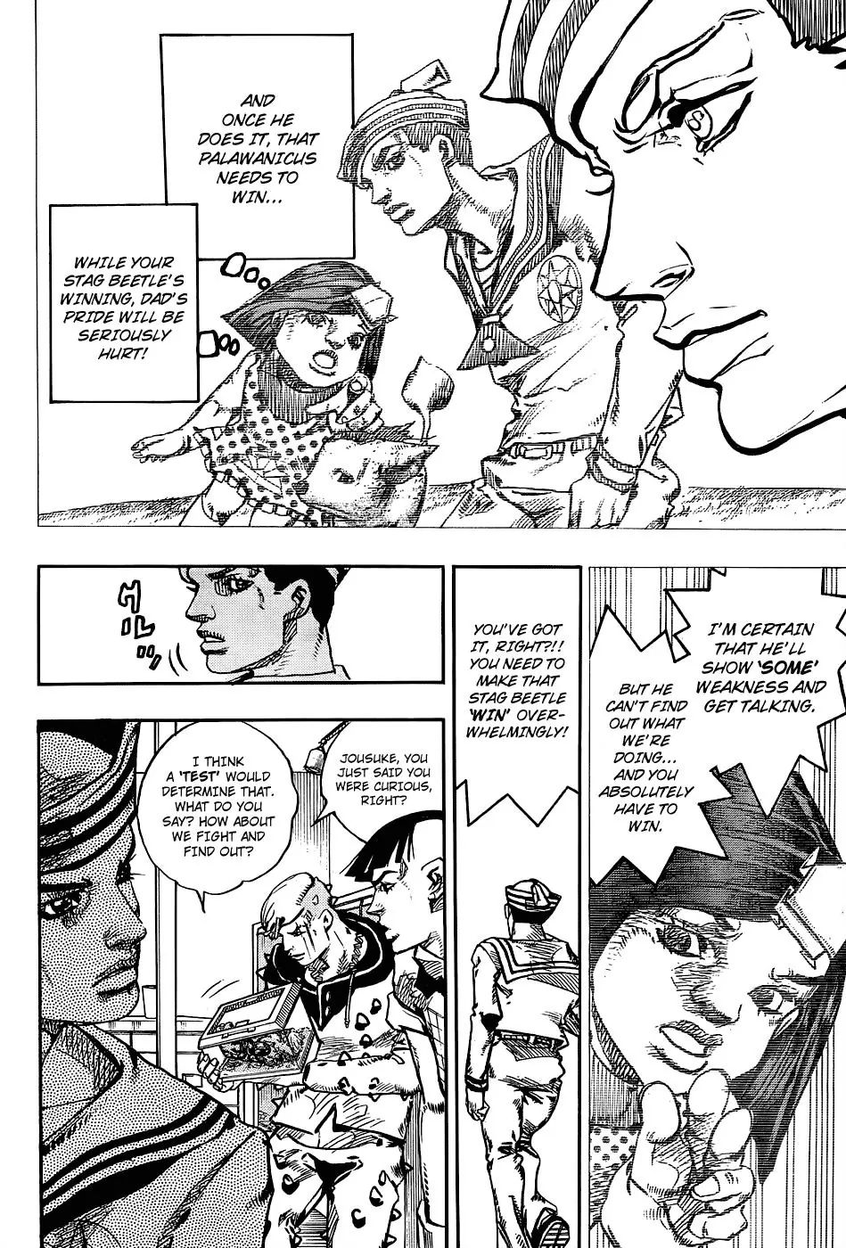 Page 31 of Chapter 881