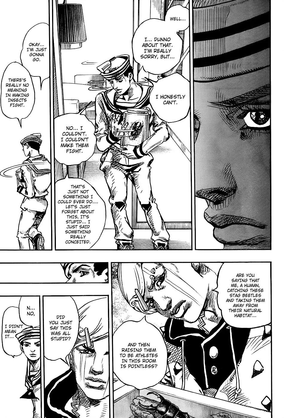 Page 32 of Chapter 881