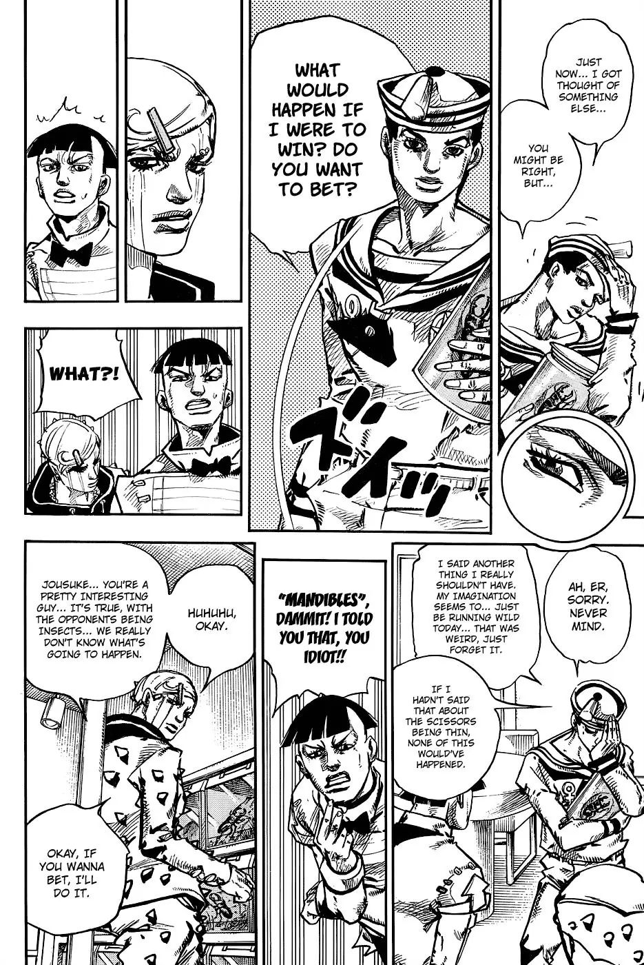Page 35 of Chapter 881
