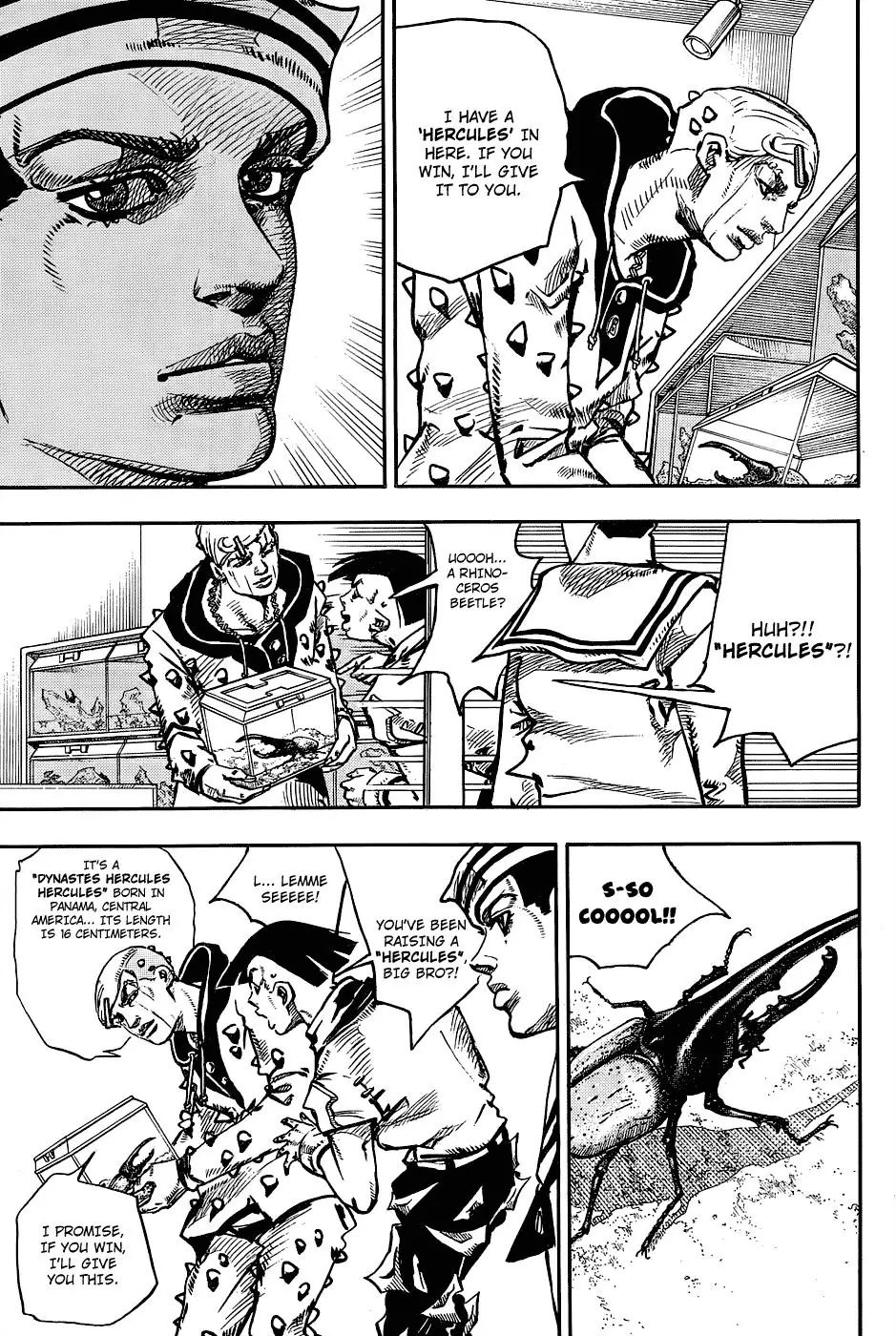 Page 36 of Chapter 881