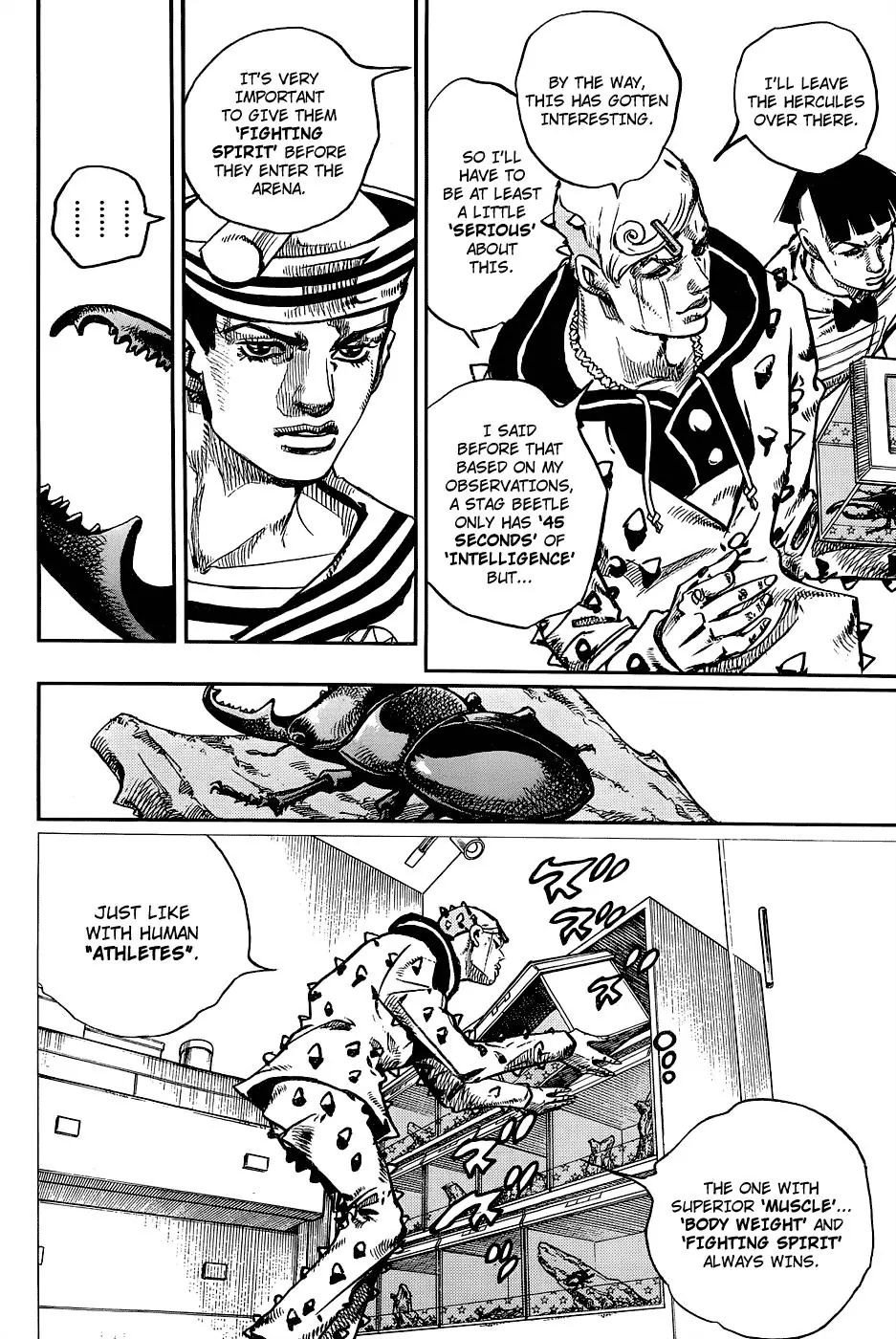 Page 37 of Chapter 881