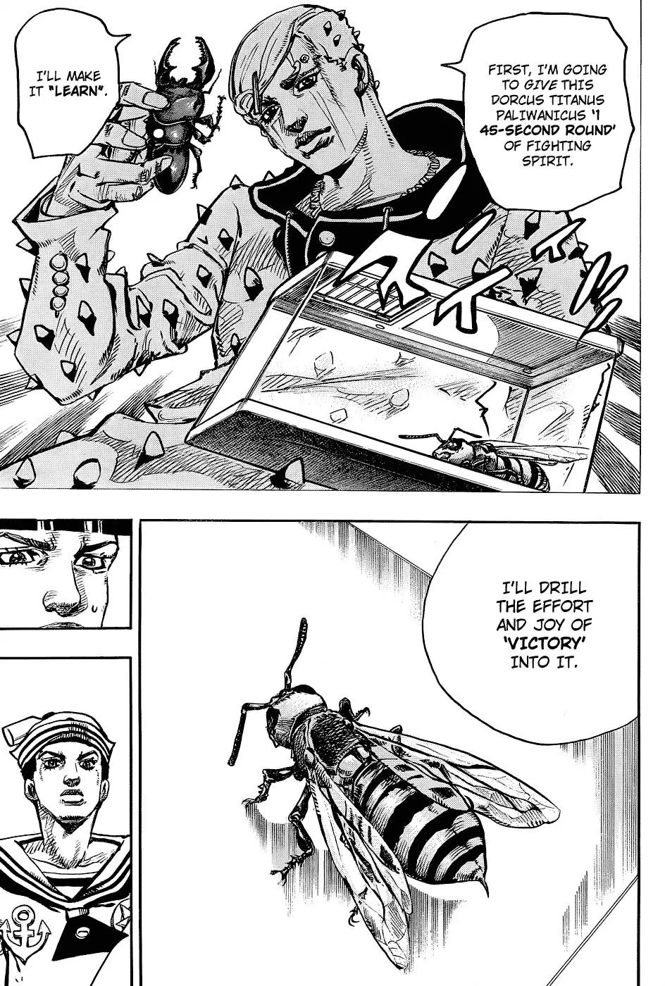 Page 38 of Chapter 881
