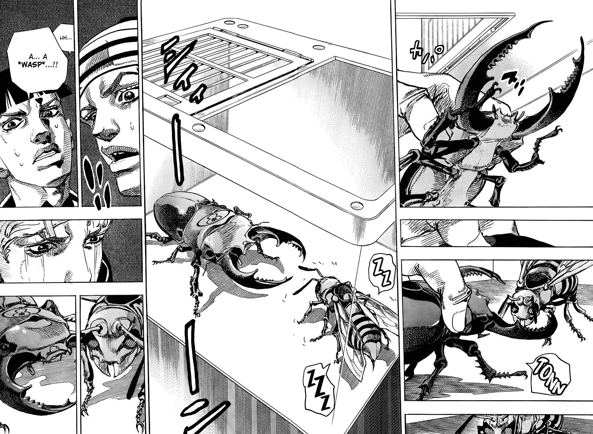 Page 39 of Chapter 881