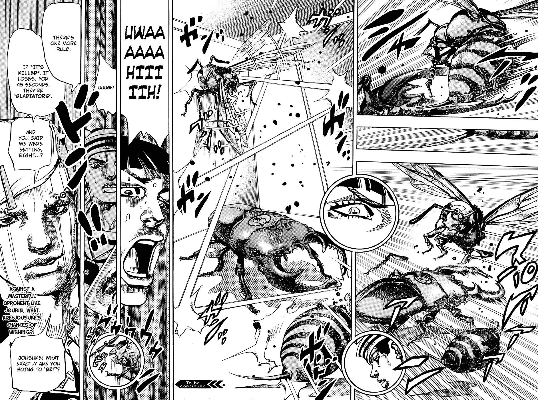 Page 40 of Chapter 881