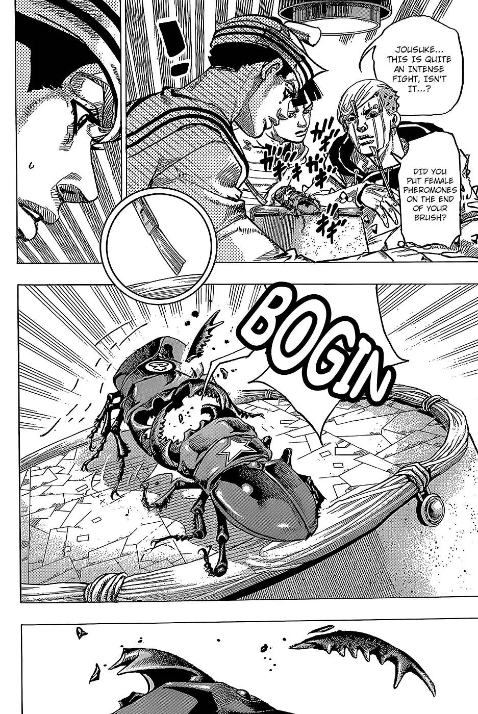 Page 16 of Chapter 882