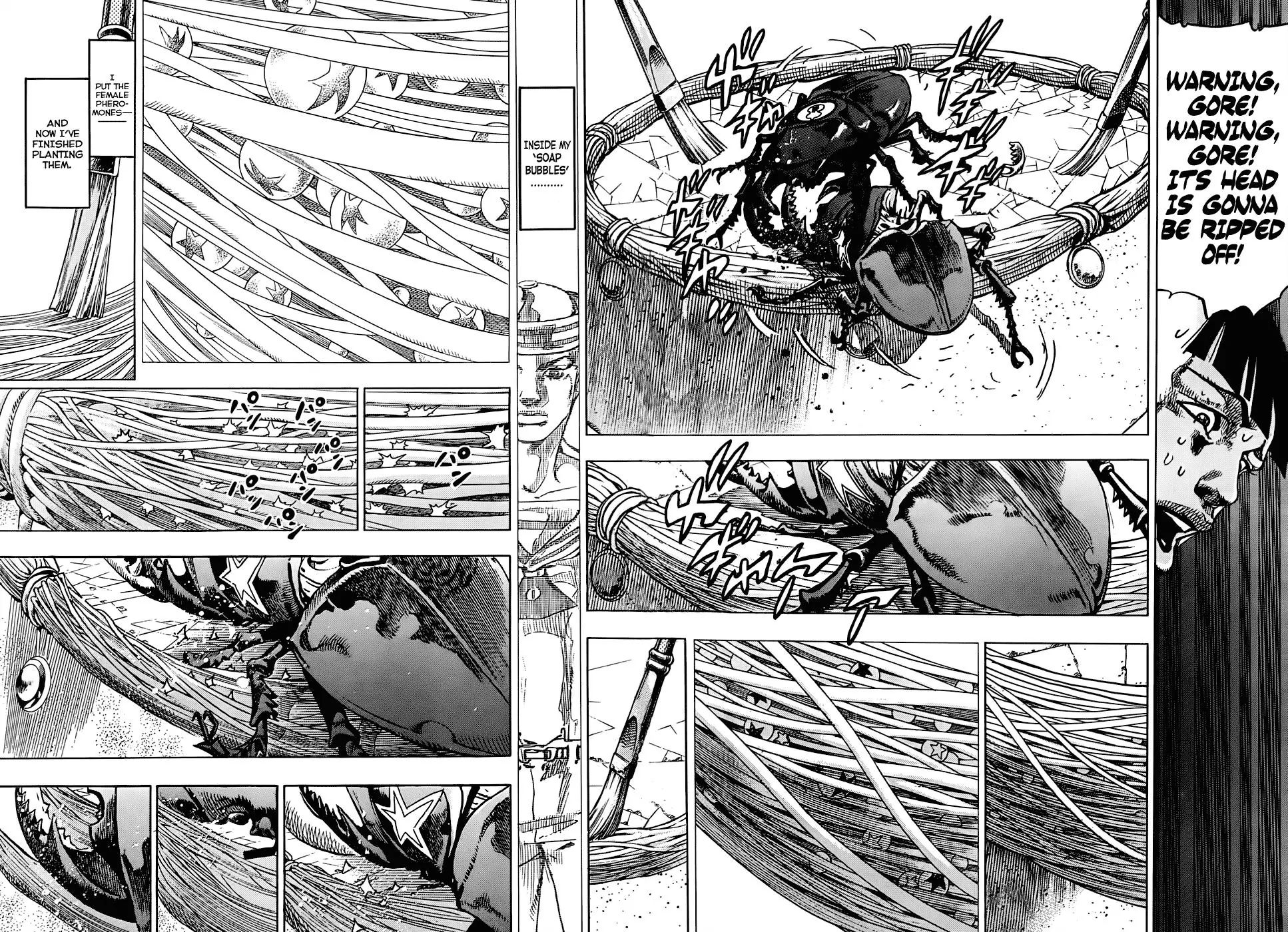 Page 20 of Chapter 882