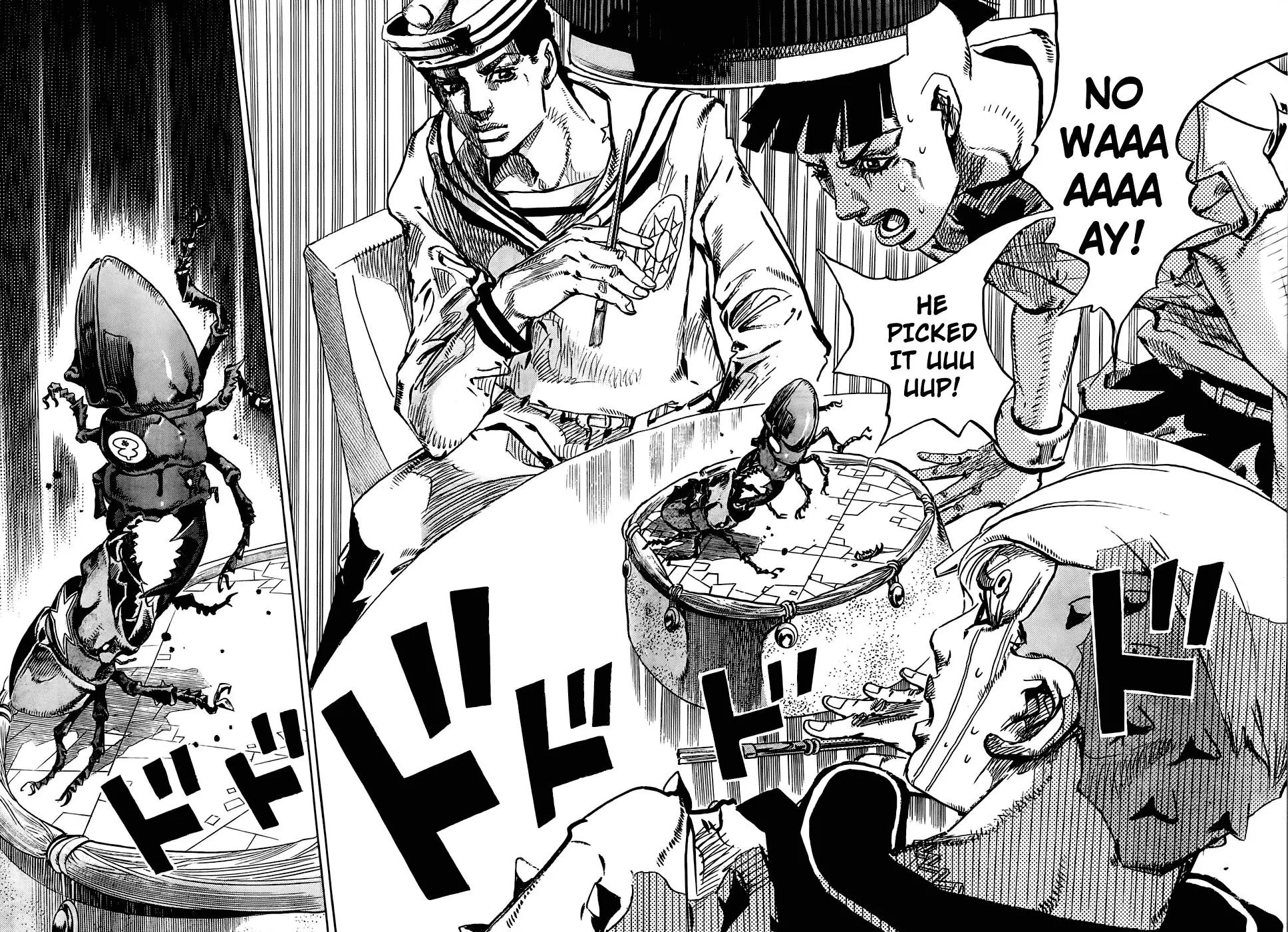 Page 21 of Chapter 882