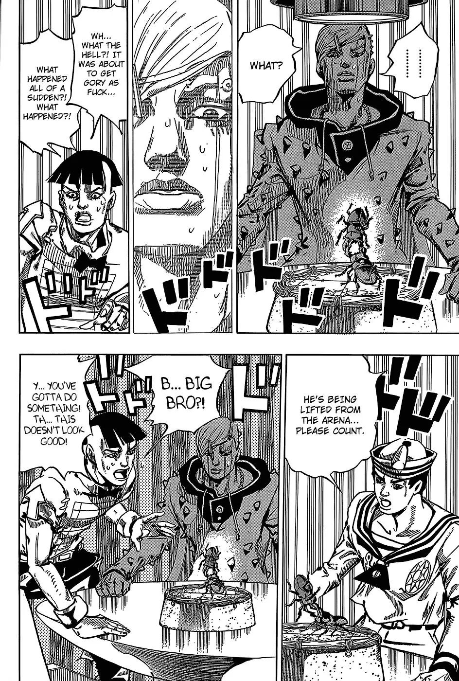 Page 22 of Chapter 882