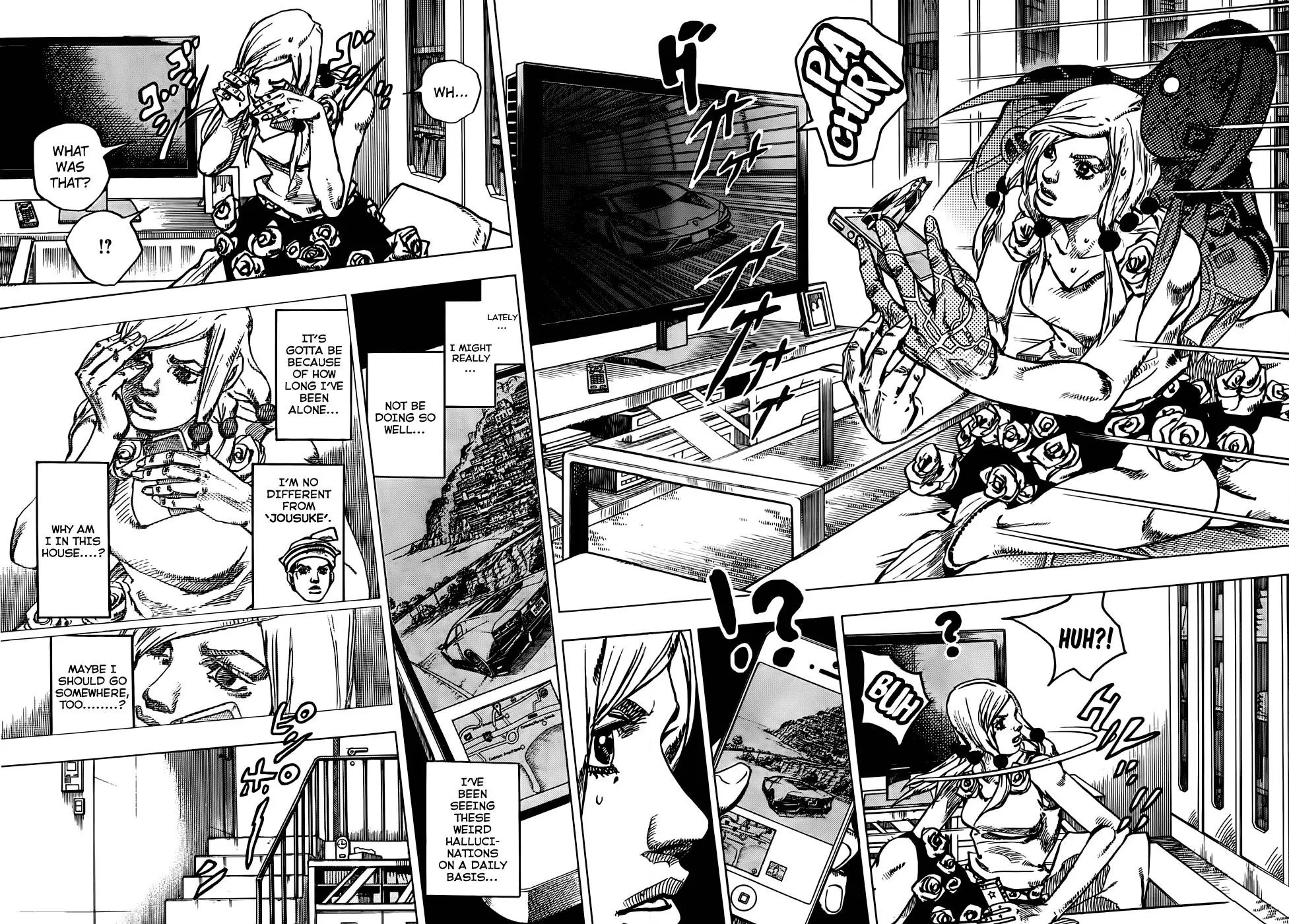 Page 3 of Chapter 883