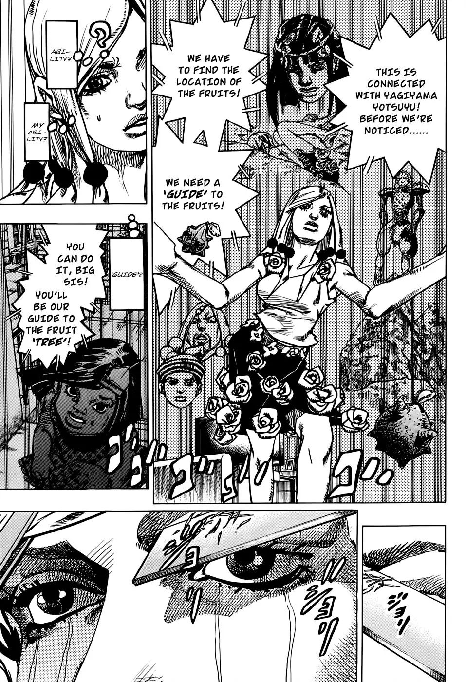 Page 5 of Chapter 883