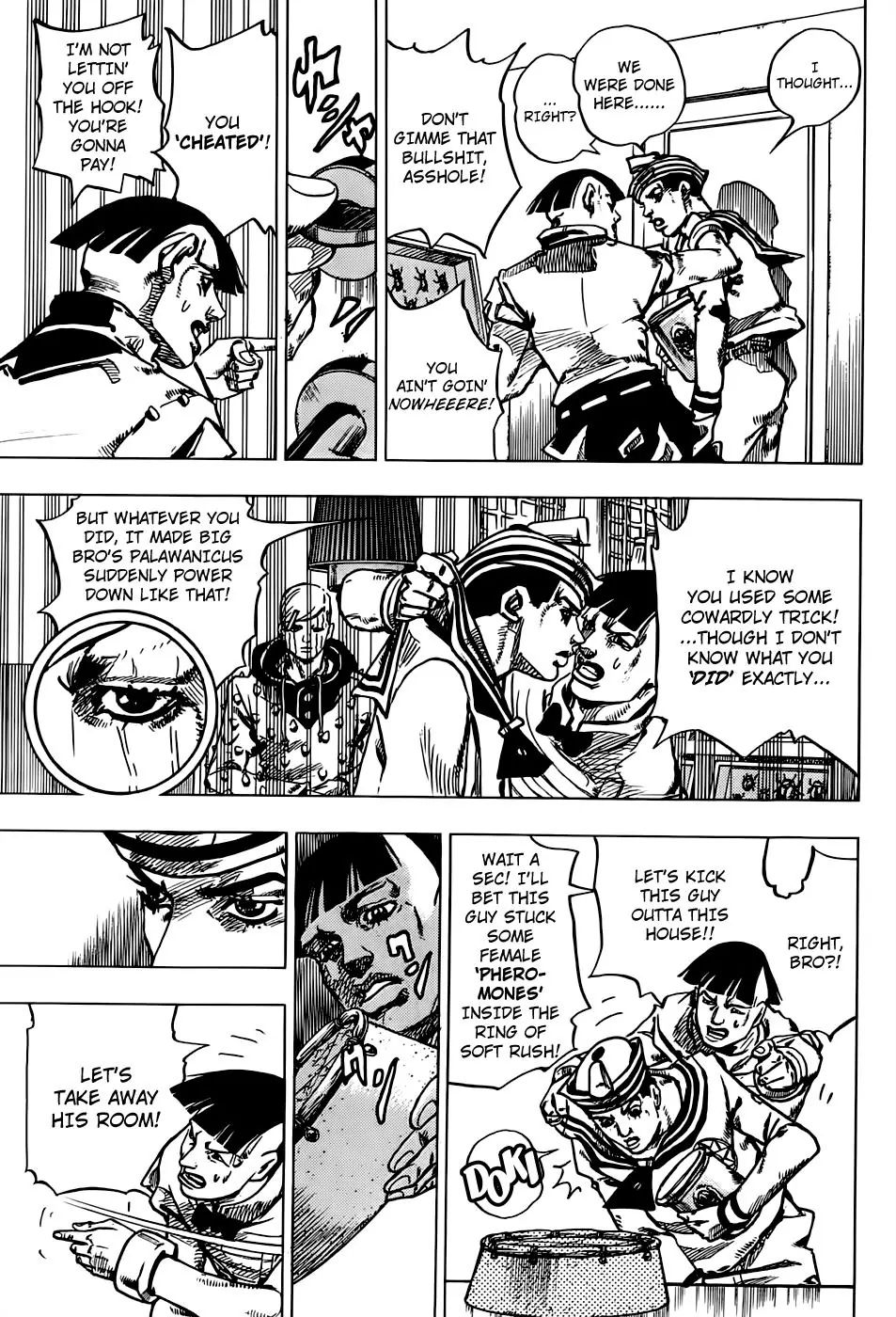 Page 8 of Chapter 883