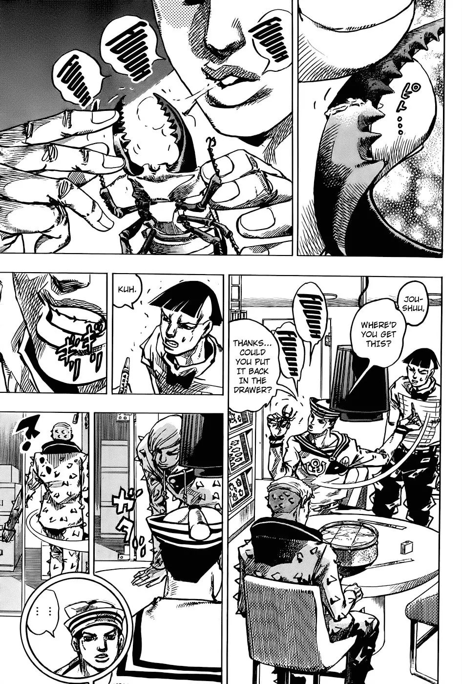 Page 19 of Chapter 883