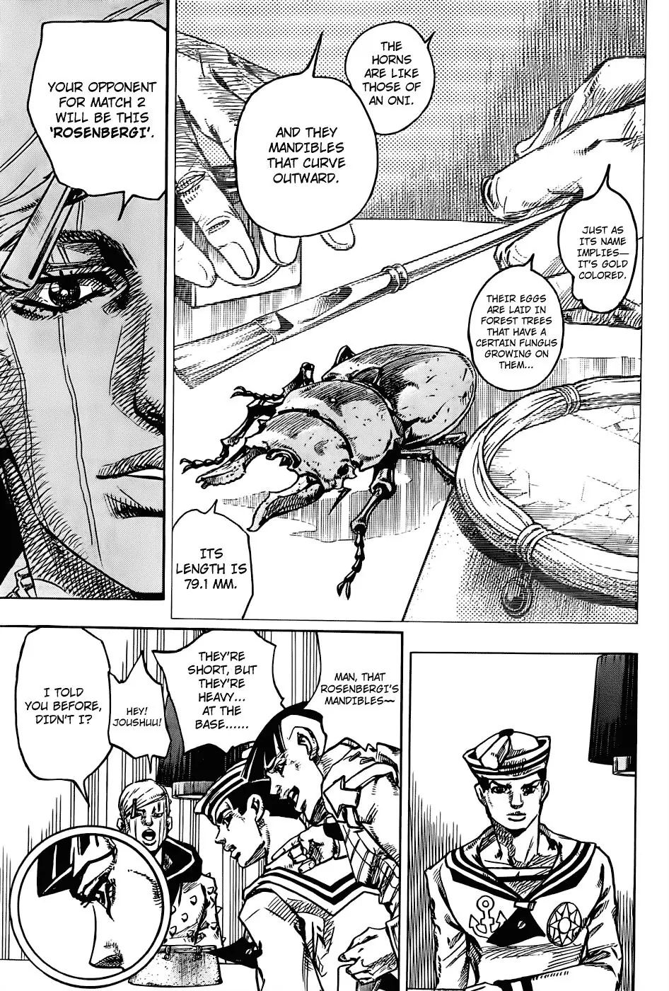 Page 21 of Chapter 883