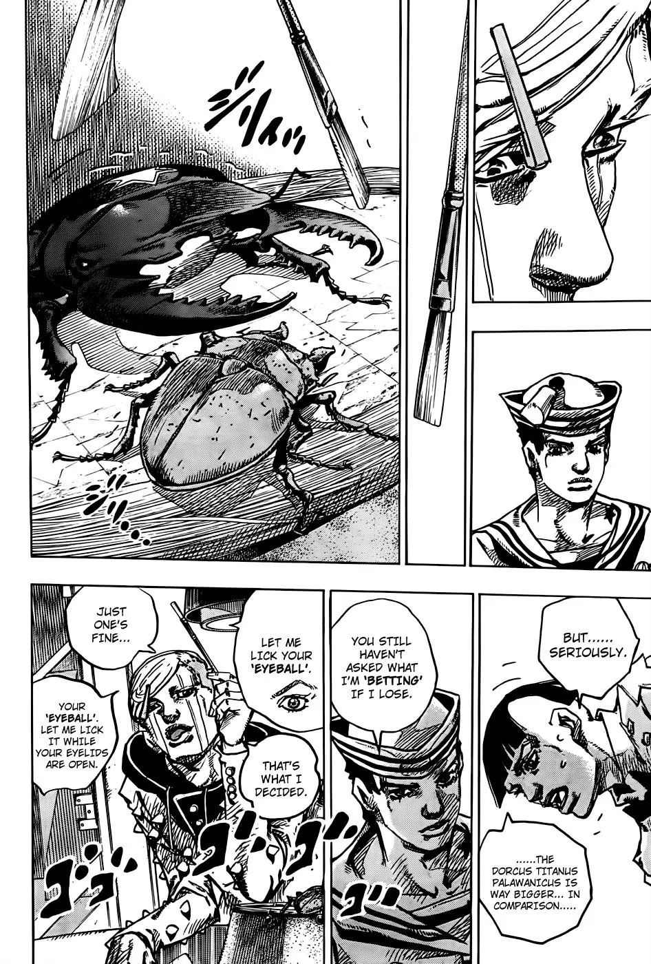 Page 24 of Chapter 883