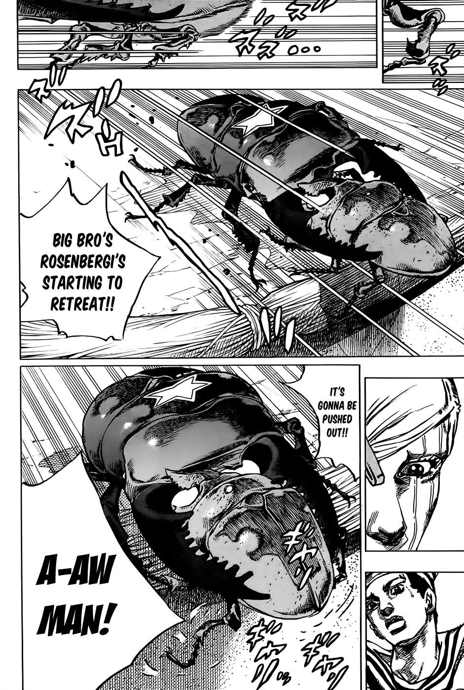 Page 29 of Chapter 883