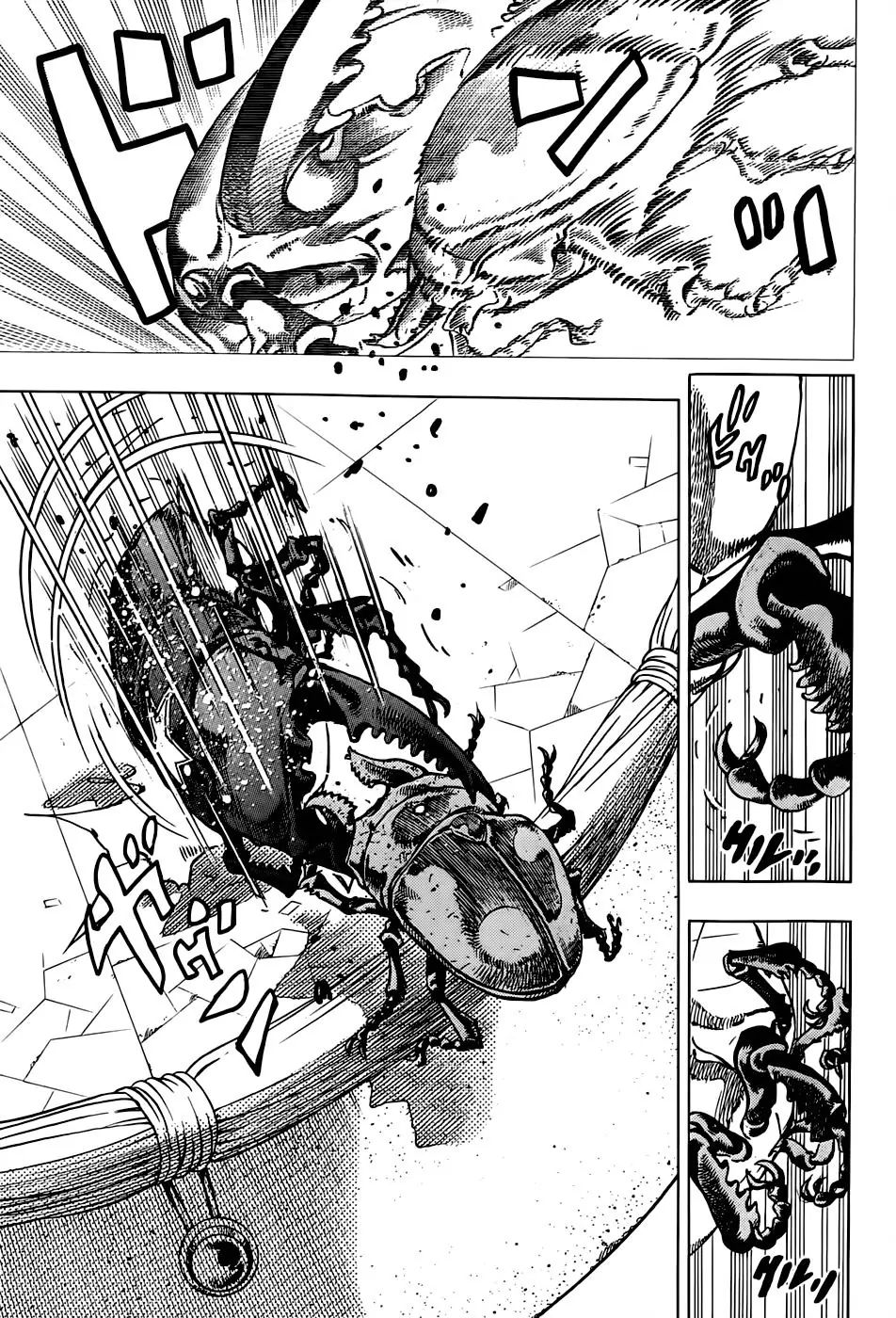 Page 30 of Chapter 883