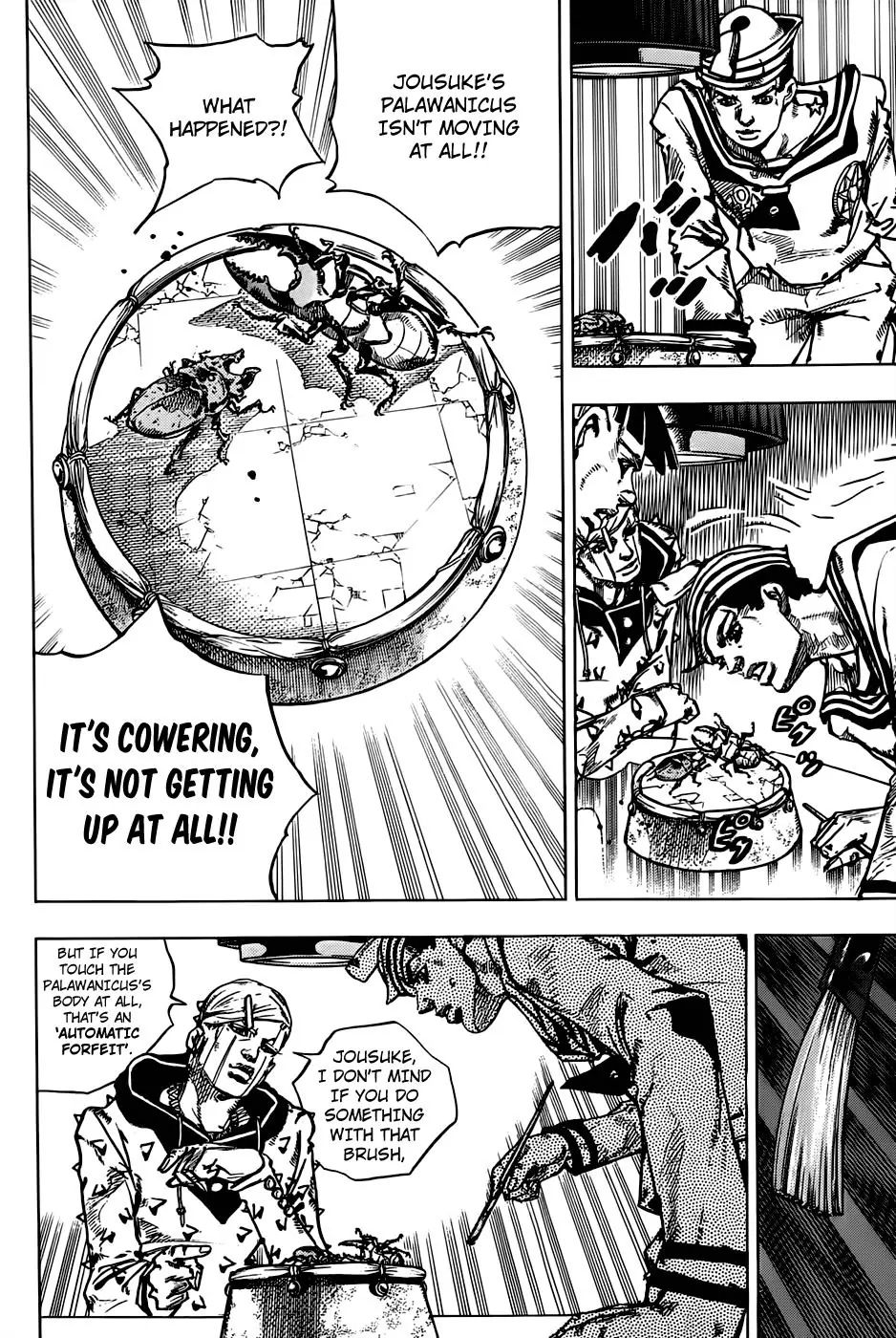 Page 32 of Chapter 883