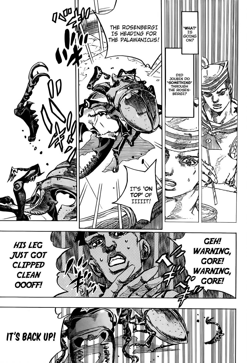 Page 33 of Chapter 883