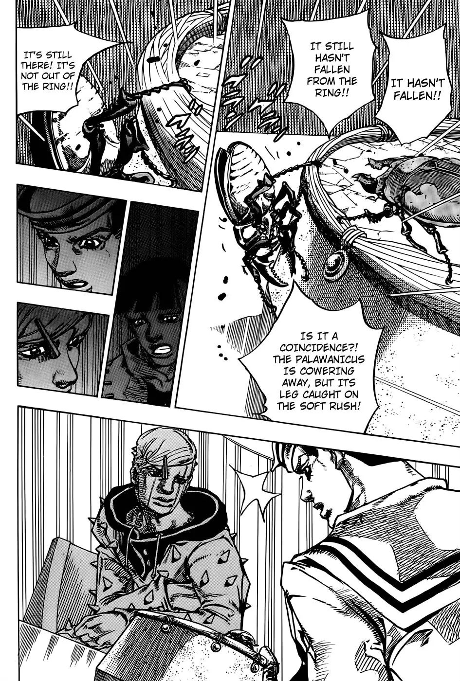 Page 35 of Chapter 883