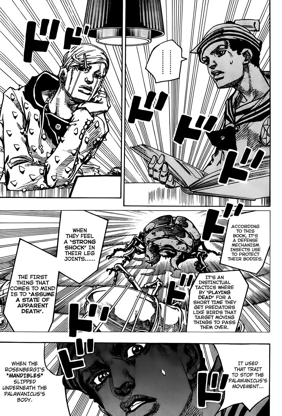Page 38 of Chapter 883