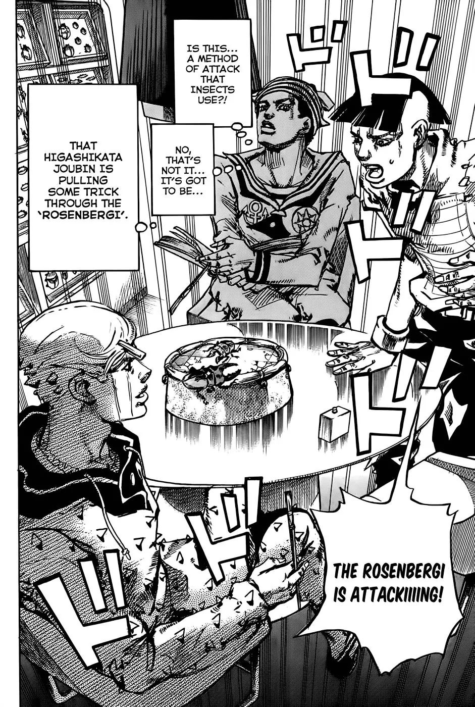 Page 39 of Chapter 883