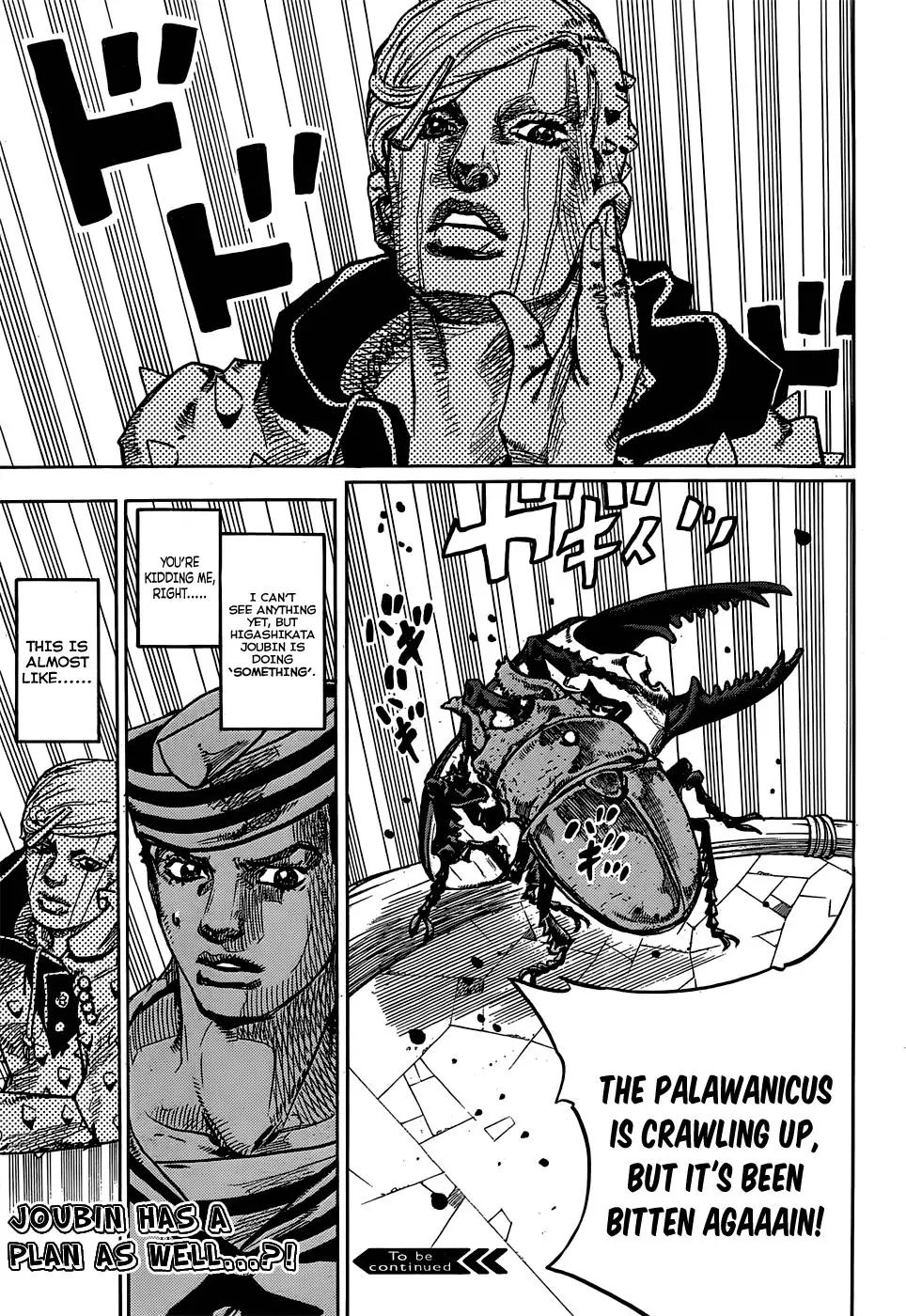 Page 40 of Chapter 883
