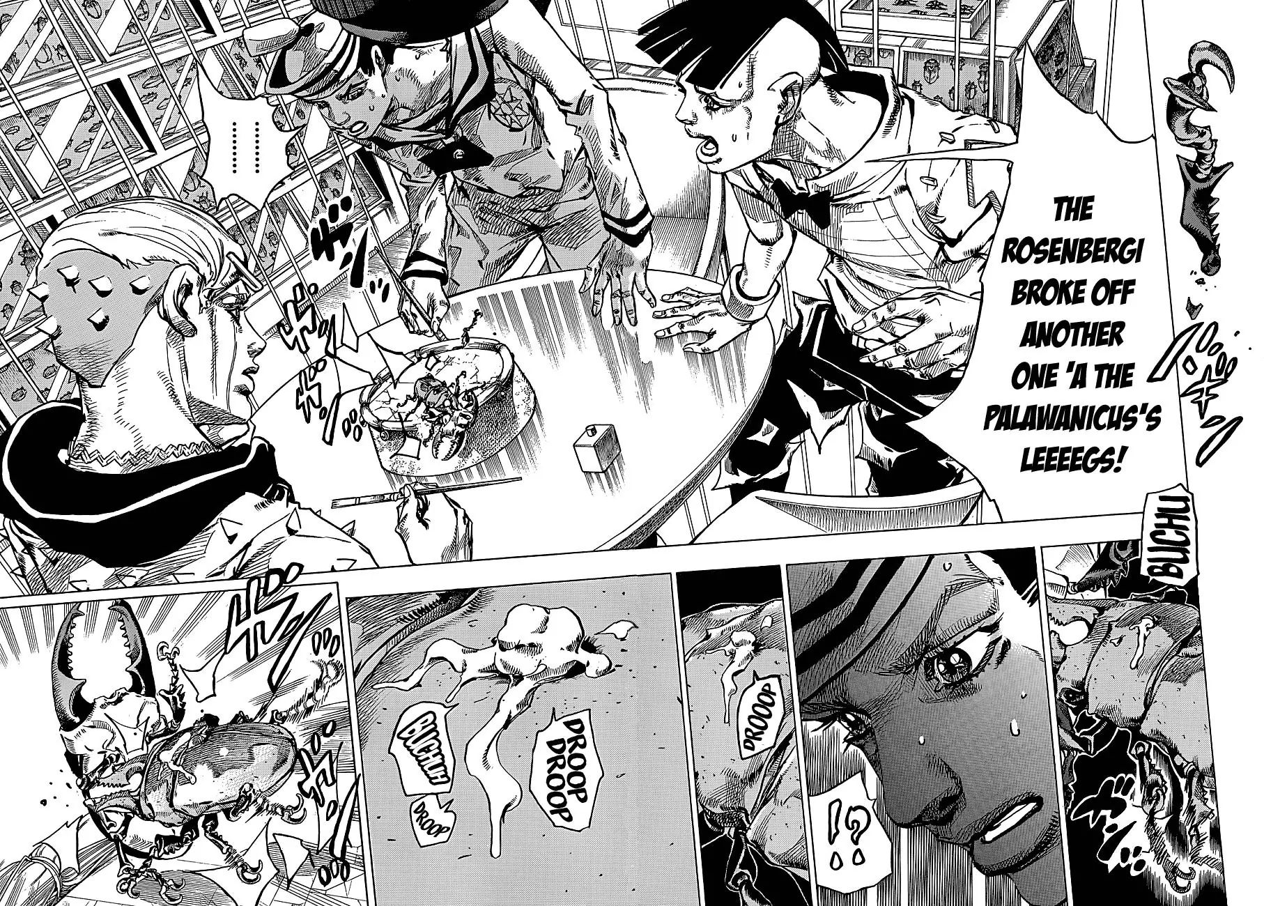 Page 3 of Chapter 884