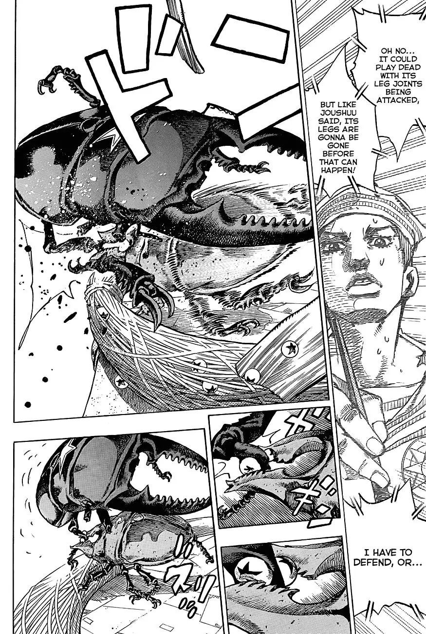 Page 4 of Chapter 884